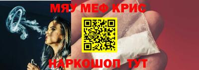 кокаин VHQ Гатчина