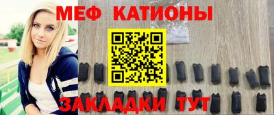 кокаин VHQ Гатчина