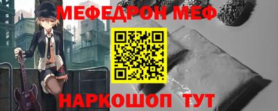 дмт Гагарин