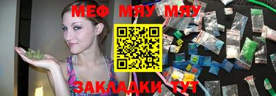 кокаин VHQ Гатчина