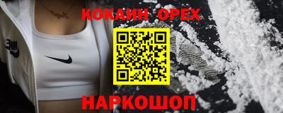 дмт Гагарин