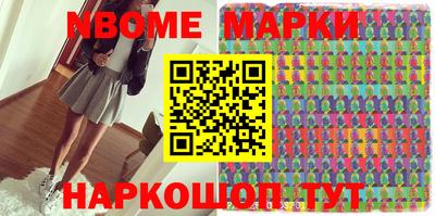 кокаин VHQ Гатчина