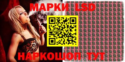 кокаин VHQ Гатчина