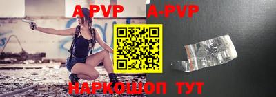 кокаин VHQ Гатчина