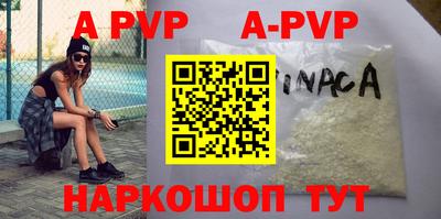 дмт Гагарин