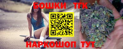 mix Гай
