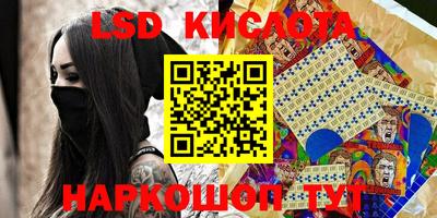 mix Гай