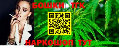 mix Гай
