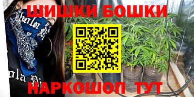 mix Гай