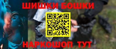 mix Гай