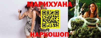 mix Гай