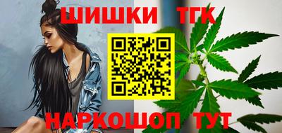 дмт Гагарин