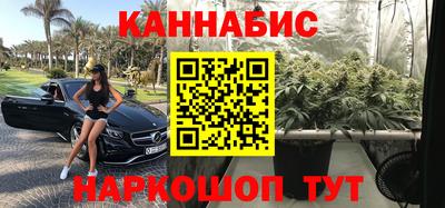 дмт Гагарин