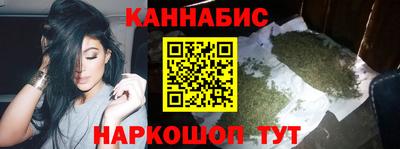 mix Гай