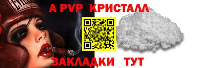 дмт Гагарин