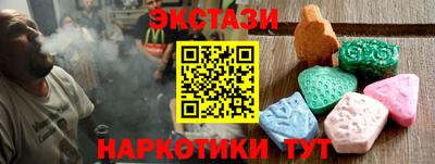 дмт Гагарин