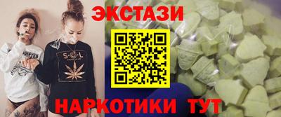 mix Гай