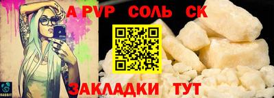 дмт Гагарин