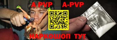 кокаин VHQ Гатчина