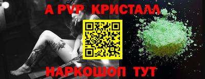 mix Гай