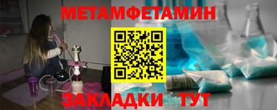 кокаин VHQ Гатчина