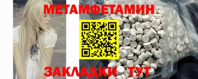 mix Гай
