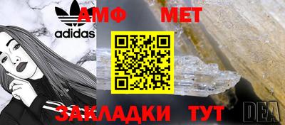 дмт Гагарин