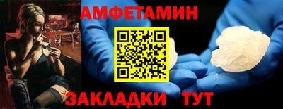 mix Гай