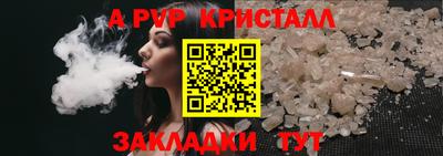 mix Гай