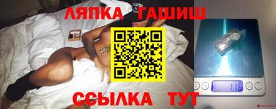 дмт Гагарин
