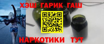 дмт Гагарин