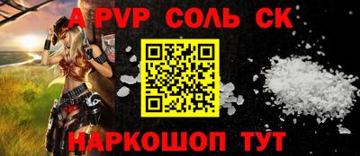 дмт Гагарин