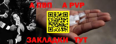 дмт Гагарин