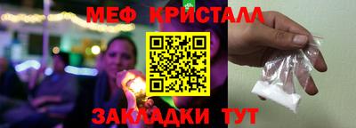 дмт Гагарин