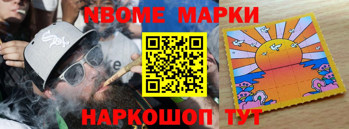 LSD-25 экстази ecstasy  LSD-25 экстази ecstasy  Истра  Вход с VPN 